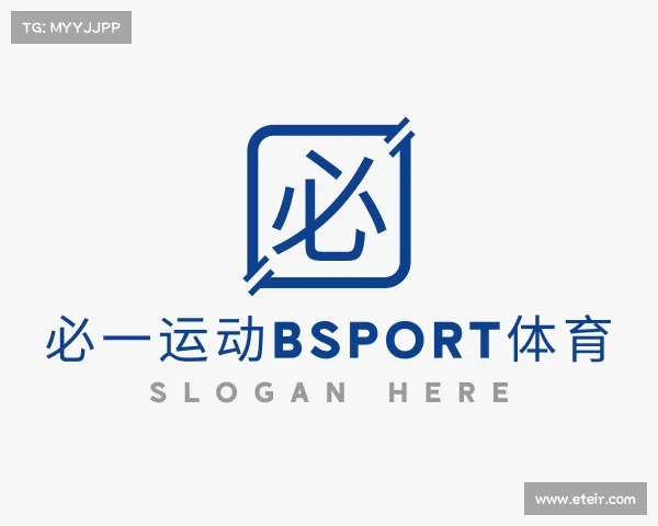 解读必一运动官网